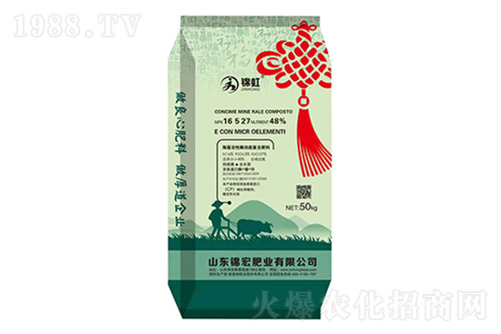 復合肥價格是漲是跌？2022.4.18復合肥價格行情