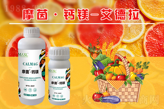 果樹補(bǔ)鈣黃金期來了，如何補(bǔ)好鈣鎂肥？