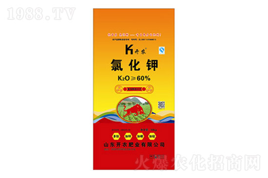 鉀肥價(jià)格多少錢一噸？今日國內(nèi)鉀肥市場報(bào)價(jià)