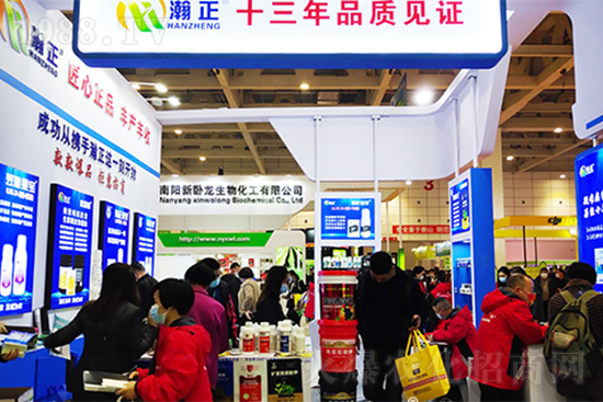 植物病毒病的“克星”！速殺蚜蟲(chóng)白粉虱，，持效期長(zhǎng)達(dá)40天！