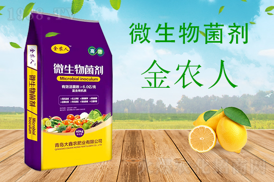 ��Ͽ�ή��Σ��������ô��Ч���Σ�