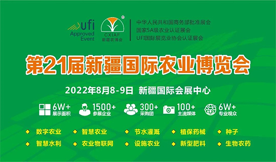 20222�½��r(n��ng)����