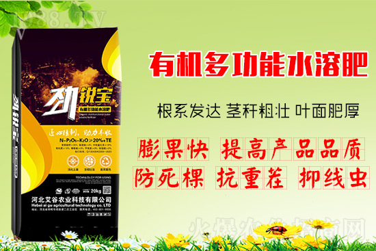 ���仨��׷�ʺ��P(gu��n)�I���Ɇ�ʩ������ˮ�ܷ��a(b��)��I�B(y��ng)��ȫ�棡