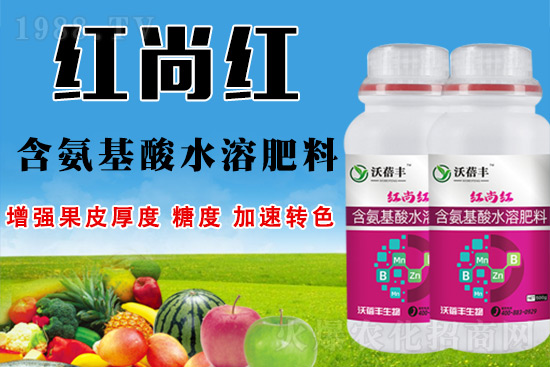 葡萄激素轉(zhuǎn)色弊端大！ 這樣管理，膨大增甜轉(zhuǎn)色不再愁！