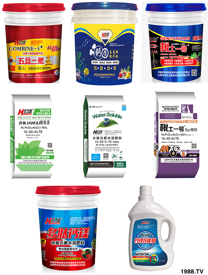 ���r(n��ng)��7