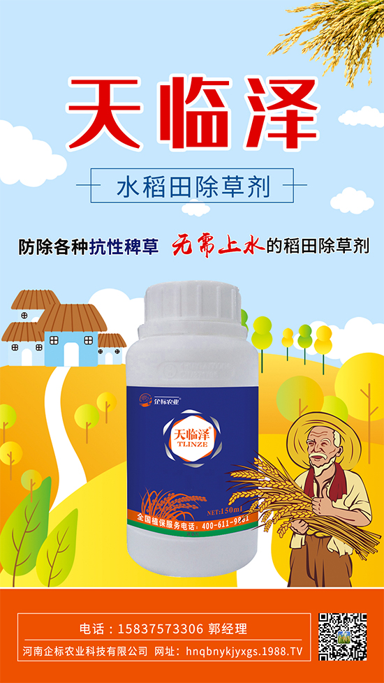 ˮ���￹�԰޲���ô���������������ô��ˎ��