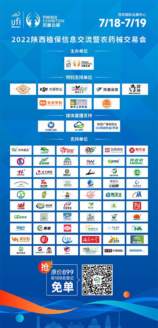 2022���ֲ���p����(hu��)