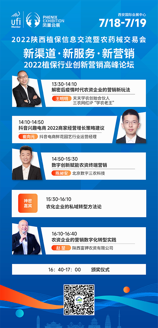 2022���ֲ���p����(hu��)2