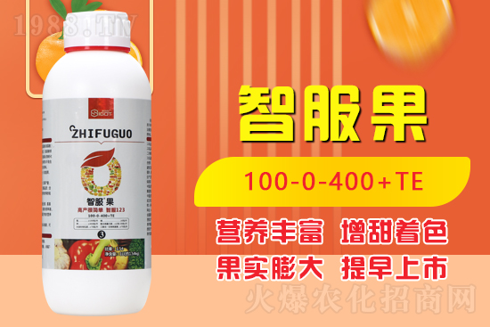 賽固特(武漢)生物科技有限公司11