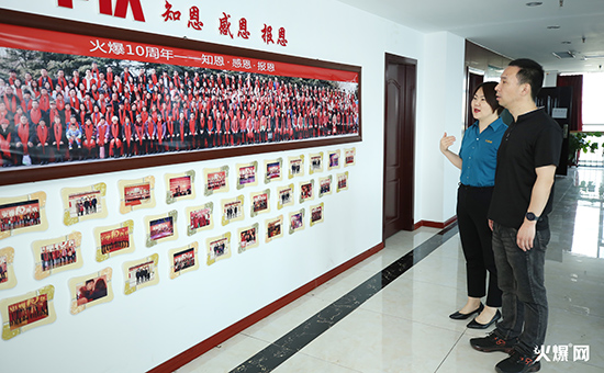 姚總在了解火爆網(wǎng)團隊