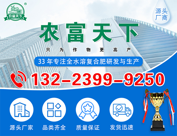 С�����Ï�(f��)�Ϸ���25-13-7-�r(n��ng)������2