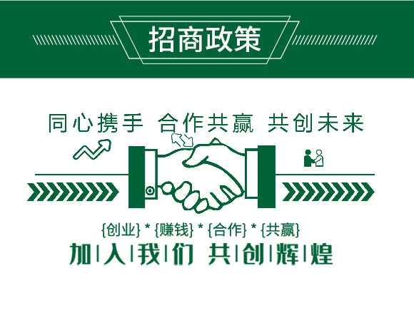 ����-��(chu��ng)�|�z-�Ƅ�(chu��ng)�r(n��ng)�I(y��)_06