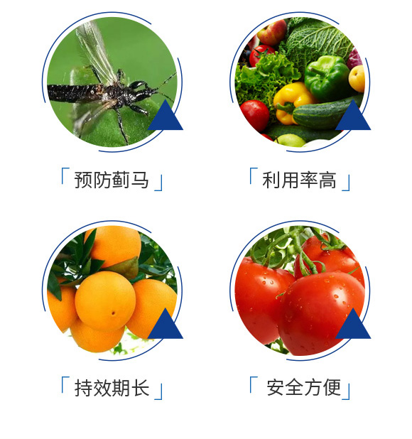 靜羈新一代-強(qiáng)農(nóng)_05