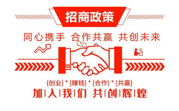 帥方-加號(hào)農(nóng)業(yè)_05