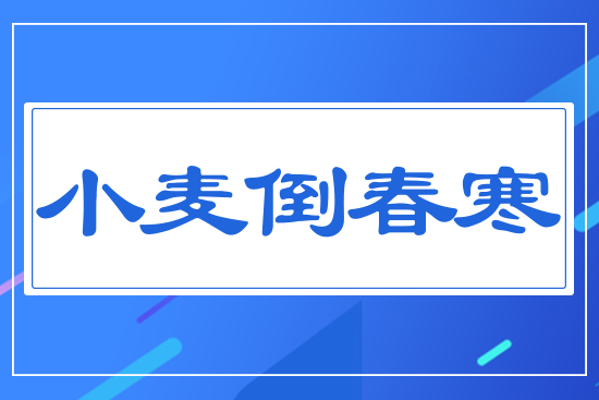 С��������