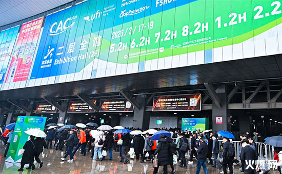 2026�Ϻ�CAC�r(n��ng)��չ��(gu��)�Hʢ��(hu��)�����Ƽ���