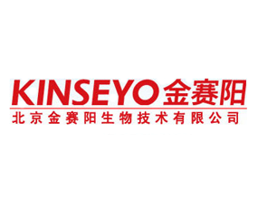 北京金賽陽生物技術有限公司