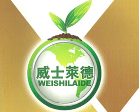 威士萊德（濰坊）農(nóng)化有限公司