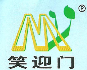 云南長(zhǎng)之道化肥有限公司