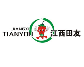 江西田友生化有限公司