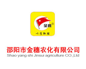 ����ʡ����н����r(n��ng)�����޹�˾