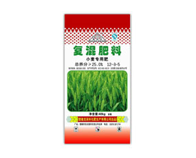 云南龍潤(rùn)豐化肥有限公司