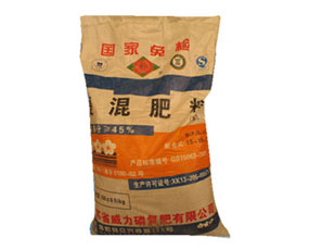 江蘇省威力磷復(fù)肥有限公司