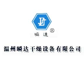 ������˲�_�����O(sh��)�����޹�˾