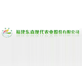 �����|ɭ�濤����Ƽ����޹�˾