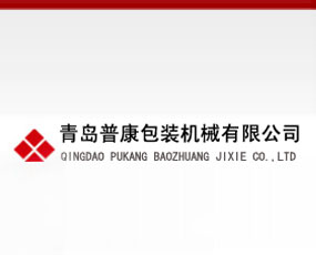 ���u���տ�ʳƷ���b�Cе���޹�˾