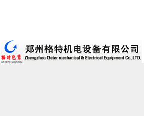 ���ݸ��ؙC��O(sh��)�����޹�˾