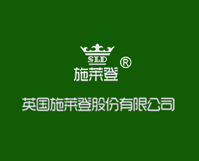 河南施萊登生物技術(shù)有限公司