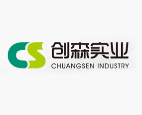 云南創(chuàng)森實業(yè)有限公司