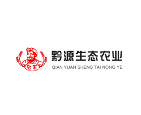 貴州黔源生態(tài)農(nóng)業(yè)開發(fā)有限公司