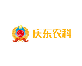 黑龍江省慶東陽光農業(yè)生物科技股份有限公司