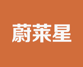 ����ε�R��ֲ�ﱣ�o(h��)���g(sh��)���޹�˾