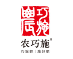 廣州農(nóng)巧施肥料有限公司