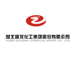 湖北凱龍化工集團股份有限公司