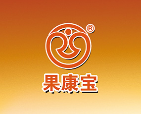 山西北方果康寶農(nóng)藥有限公司