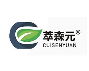 萃森元（煙臺）進(jìn)出口有限公司