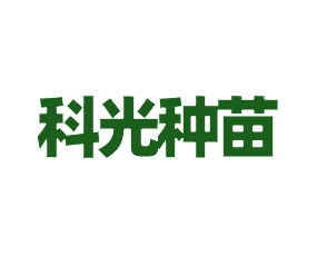 �ؑc�ƹ�N�����޹�˾