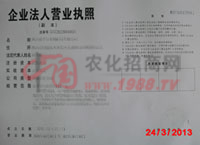 ��I(y��)���ˠI(y��ng)�I(y��)��(zh��)��