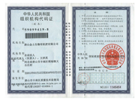 �M���C(j��)��(g��u)���a