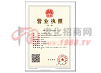 �I�I(y��)��(zh��)�ո���