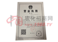 �I(y��ng)�I(y��)��(zh��)�ո���