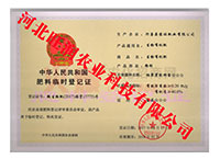 �����ЙC(j��)�ʷۄ�