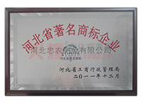 �ӱ�ʡ�̘���I(y��)