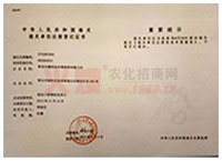 ���A���񹲺͇����P(gu��n)��(b��o)�P(gu��n)��λע�Ե�ӛ�C��