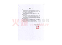 �ڙ�(qu��n)��(sh��)