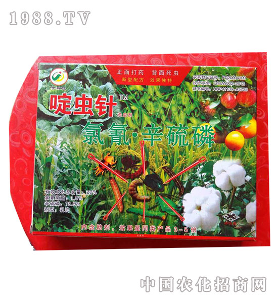 20%����������-��x�-�����rˎ